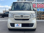N BOX