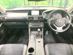 LEXUS IS300h
