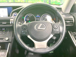 LEXUS IS300h