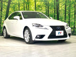 LEXUS IS300h