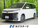 VOXY HYBRID