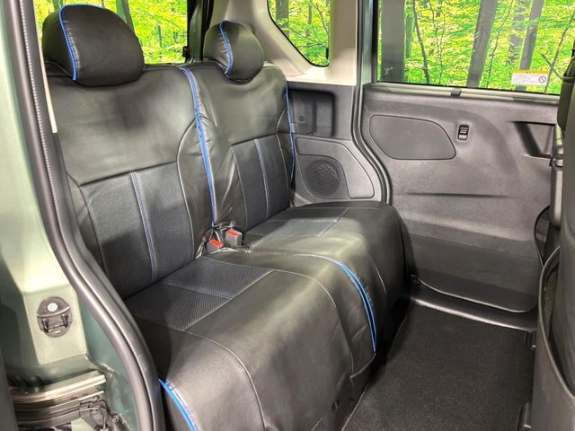 DELICA MINI