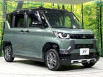 DELICA MINI