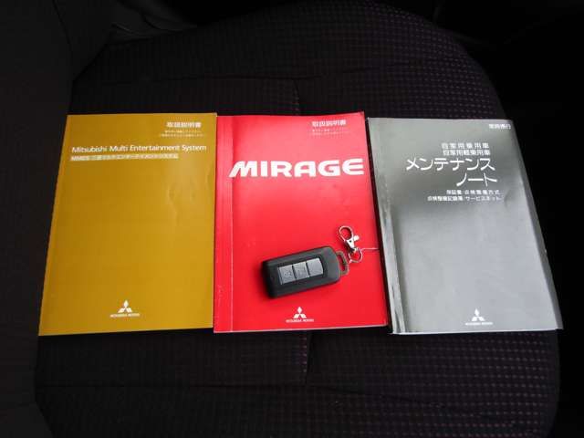MIRAGE hatchback