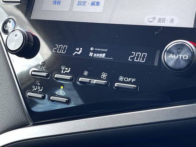 Camry Hybrid