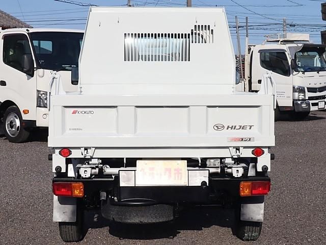 HIJET truck 4WD