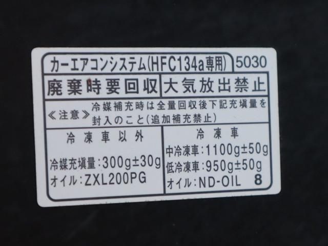 HIJET truck 4WD