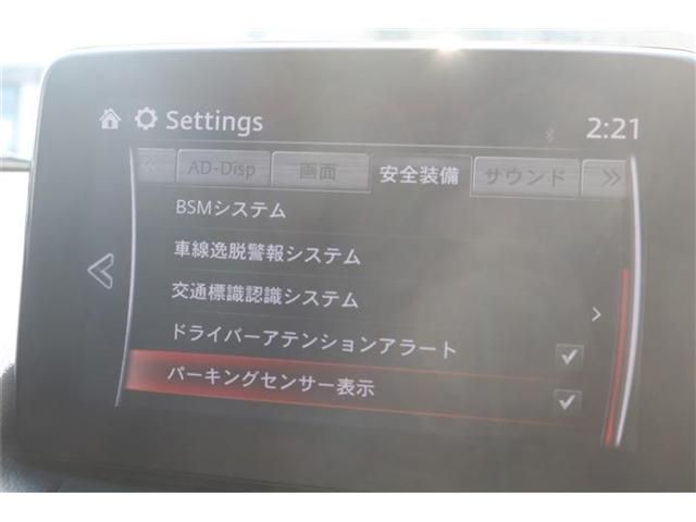 CX-3 4WD