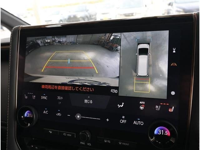 VELLFIRE  HYBRID