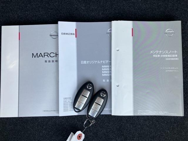 MARCH