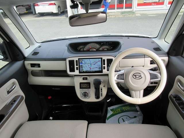 MOVE canbus