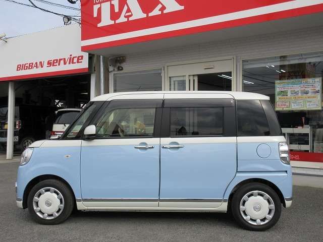 MOVE canbus
