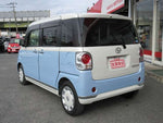 MOVE canbus