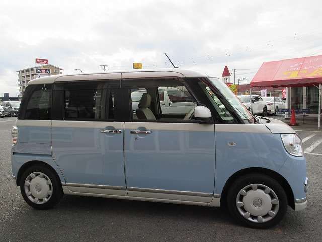 MOVE canbus