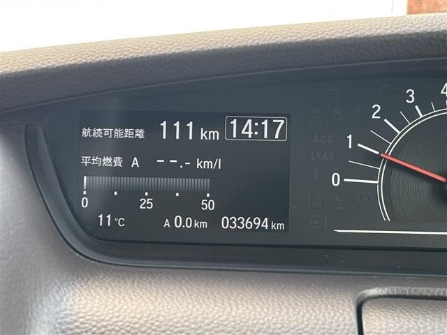 N BOX 4WD