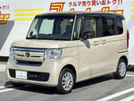 N BOX 4WD