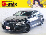 LEXUS LS460