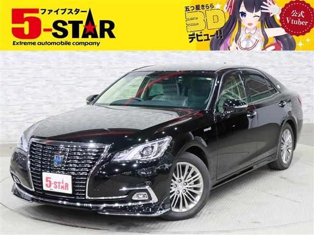 CROWN sedan hybrid