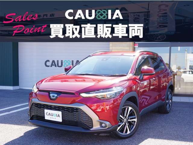 COROLLA CROSS HYBRID