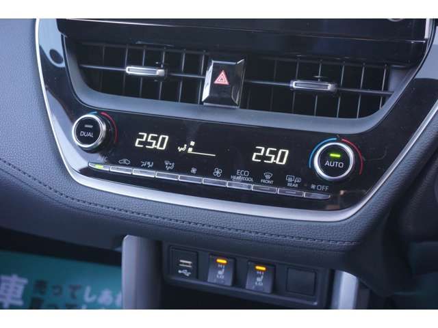 COROLLA CROSS HYBRID