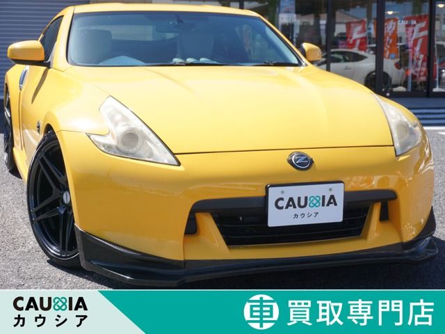 FAIRLADY Z
