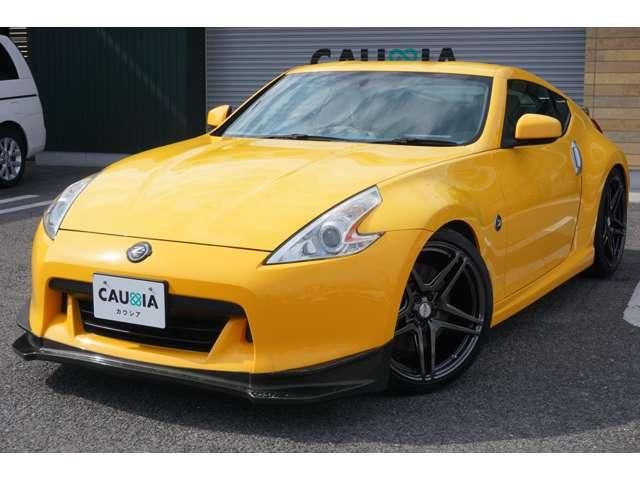 FAIRLADY Z