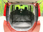 ROOMY