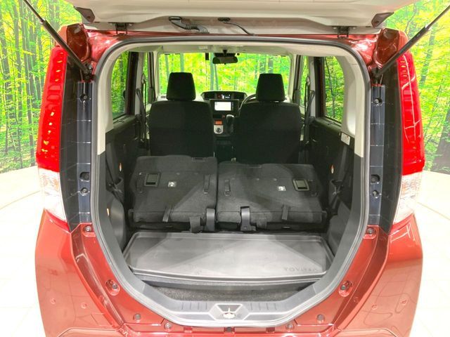 ROOMY
