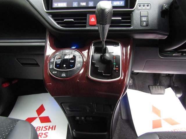 VOXY