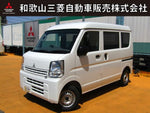 MINICAB van