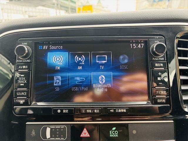 OUTLANDER 4WD