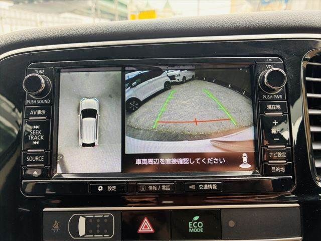 OUTLANDER 4WD