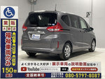 FREED plus HYBRID