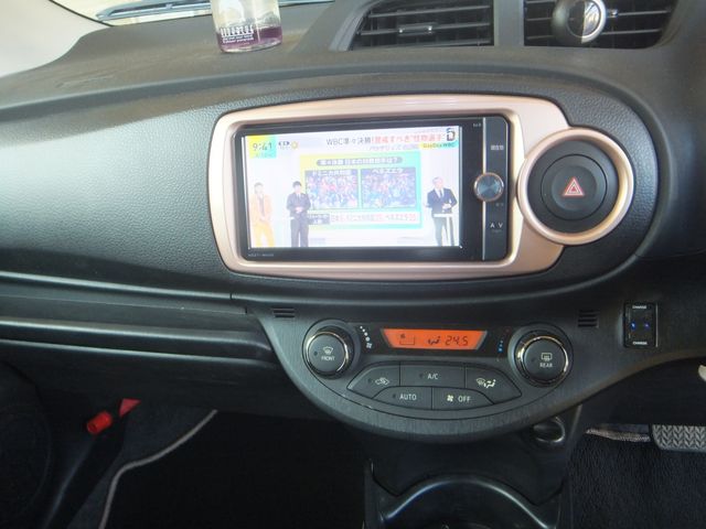 VITZ