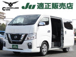 NV350 CARAVAN