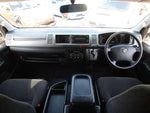HIACE wagon