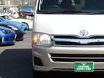 HIACE wagon