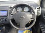 WINGROAD