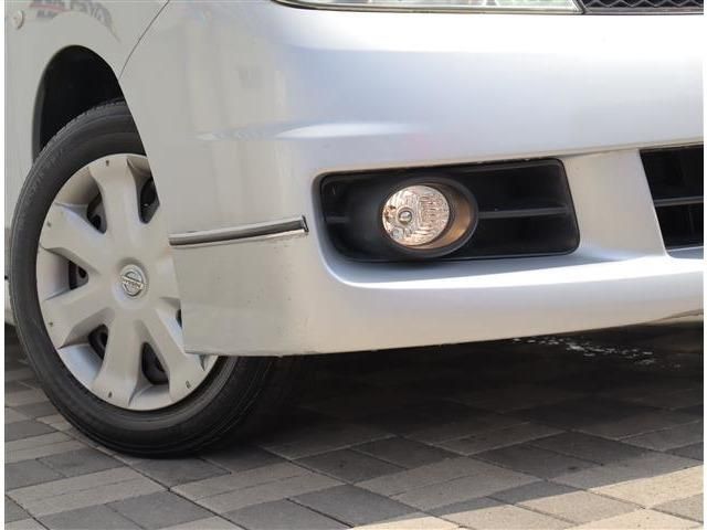 WINGROAD