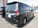 SERENA S-HYBRID