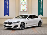 BMW 8series Gran coupe