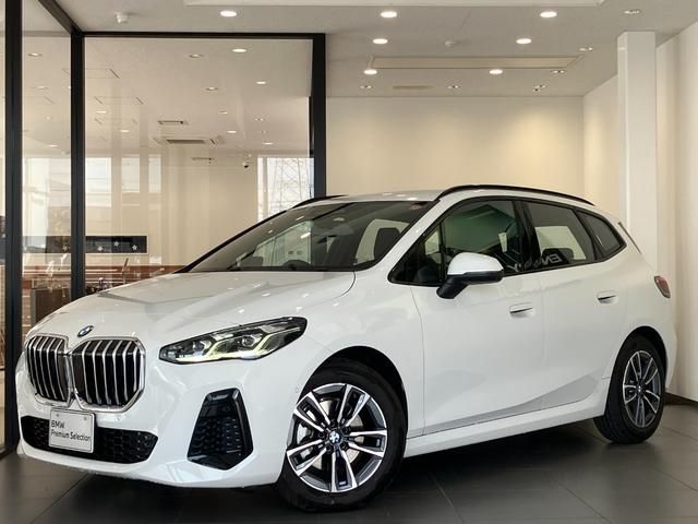 BMW 2 Series Active Tourer