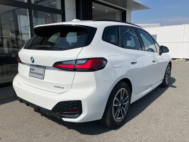 BMW 2 Series Active Tourer