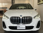 BMW 2 Series Active Tourer