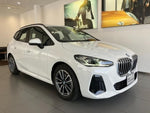 BMW 2 Series Active Tourer