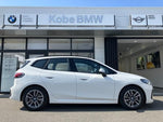 BMW 2 Series Active Tourer