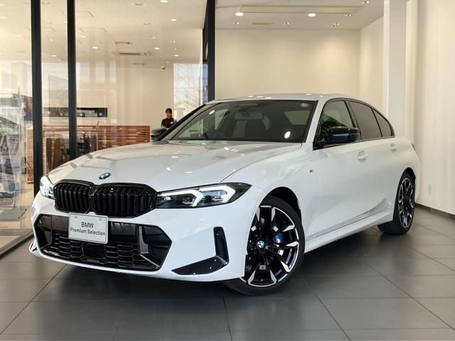 BMW 3 Series sedan