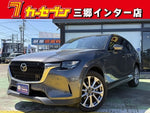 CX-60