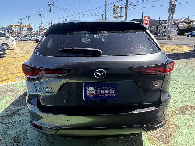 CX-60