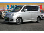 DELICA D:2 2WD